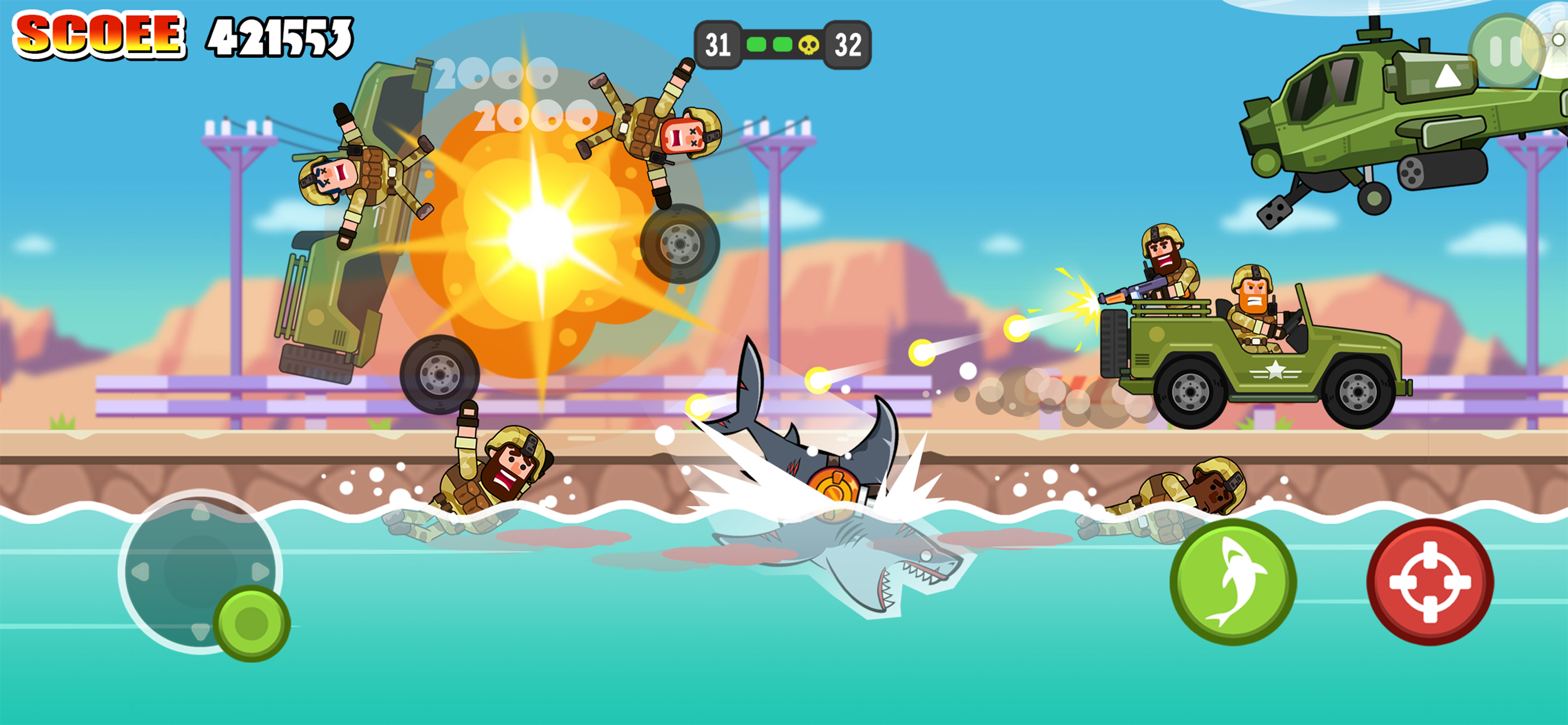 Shark Bounce 圖標